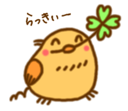 Hitokotori vol.1 sticker #773026