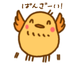 Hitokotori vol.1 sticker #773027