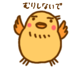 Hitokotori vol.1 sticker #773029