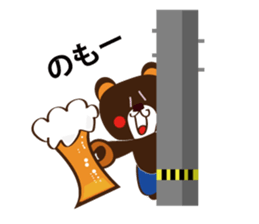 this is kumattan sticker #773078