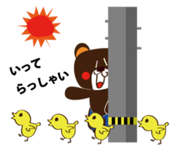 this is kumattan sticker #773080