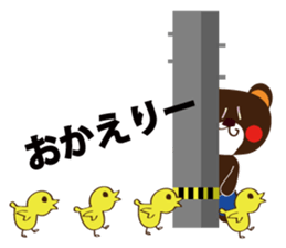 this is kumattan sticker #773081