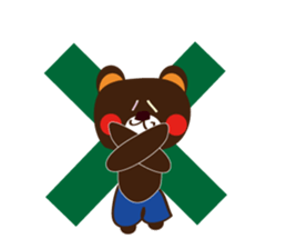 this is kumattan sticker #773085