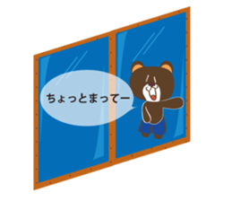 this is kumattan sticker #773098