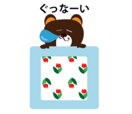 this is kumattan sticker #773100