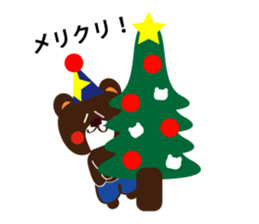 this is kumattan sticker #773102