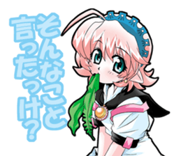 Cosplay-Tsundere girl sticker #773146