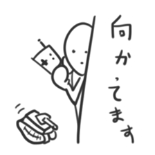 Black humor is full of stickers sticker #773405