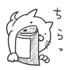 Black humor is full of stickers sticker #773408