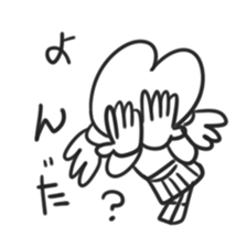 Black humor is full of stickers sticker #773415