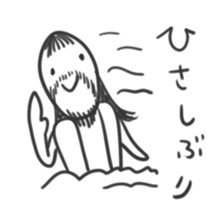 Black humor is full of stickers sticker #773418