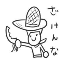 Black humor is full of stickers sticker #773424