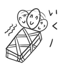 Black humor is full of stickers sticker #773427