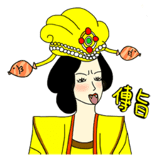 streaking sashimi sticker #773792