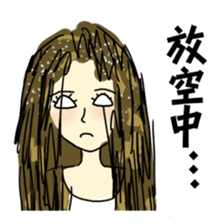 streaking sashimi sticker #773800