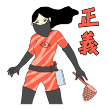 streaking sashimi sticker #773812
