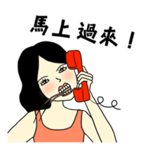 streaking sashimi sticker #773816