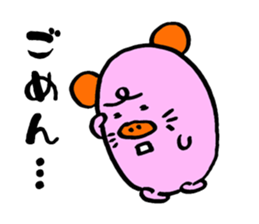 hai-g's characters Ver.02 sticker #774085