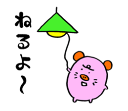 hai-g's characters Ver.02 sticker #774104