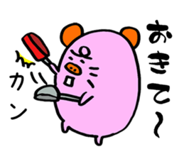 hai-g's characters Ver.02 sticker #774105