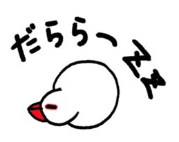 "Daily Java sparrow" With bird 02 sticker #774597