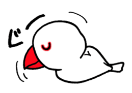 "Daily Java sparrow" With bird 02 sticker #774603