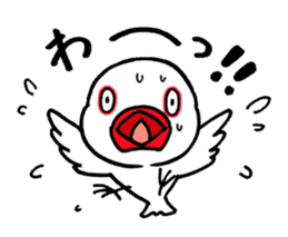 "Daily Java sparrow" With bird 02 sticker #774604