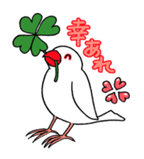 "Daily Java sparrow" With bird 02 sticker #774626