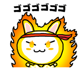 Judo Rabbit Gonsuke sticker #774638
