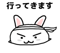 Judo Rabbit Gonsuke sticker #774640