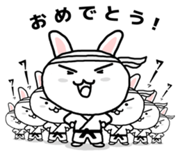 Judo Rabbit Gonsuke sticker #774648