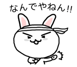 Judo Rabbit Gonsuke sticker #774660