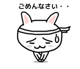 Judo Rabbit Gonsuke sticker #774664