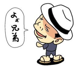 Kawasujikun who loves chikuhou sticker #774773