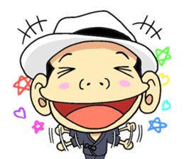 Kawasujikun who loves chikuhou sticker #774785