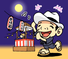 Kawasujikun who loves chikuhou sticker #774789