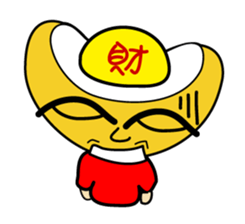 Fu Bao sticker #774791