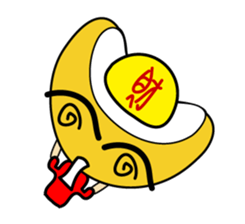 Fu Bao sticker #774792