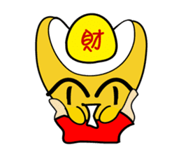 Fu Bao sticker #774793