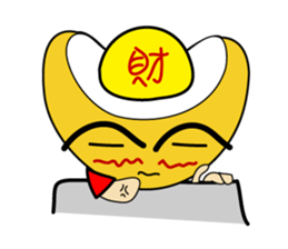 Fu Bao sticker #774794