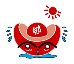 Fu Bao sticker #774798