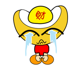 Fu Bao sticker #774804