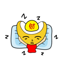 Fu Bao sticker #774807