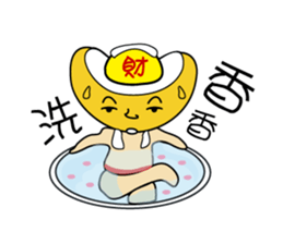 Fu Bao sticker #774818