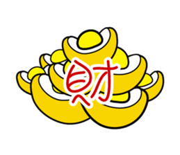 Fu Bao sticker #774820