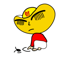 Fu Bao sticker #774829