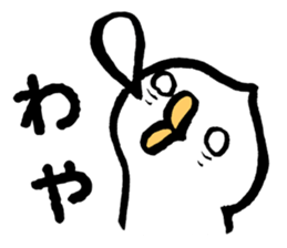 Bird of hokkaido sticker #775071