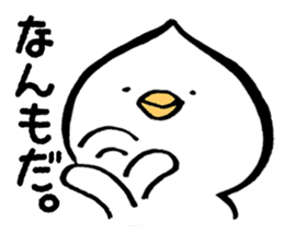 Bird of hokkaido sticker #775072