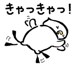 Bird of hokkaido sticker #775075