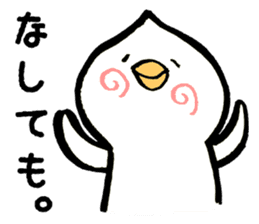 Bird of hokkaido sticker #775080